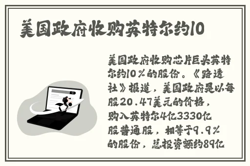 交videos老少配COM